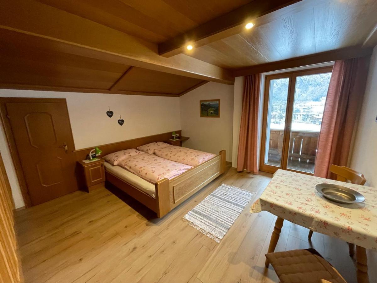 Landhaus Zillertal Рамзау  Экстерьер фото